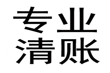 成功追回王女士250万遗产分割款